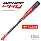 AXE 2023 AVENGE PRO HYBRID USA (-10) 2-5/8" BASEBALL BAT
