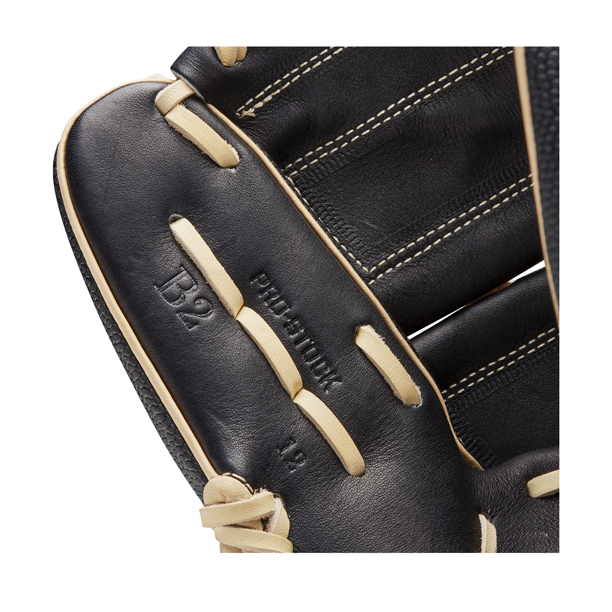 WILSON 2021 A2000 B2 SUPERSKIN 12" BASEBALL GLOVE