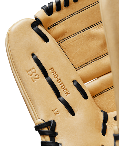 WILSON 2024 A2000 B2 12” PITCHER’S BASEBALL GLOVE